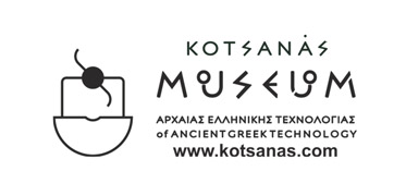 kotsanas