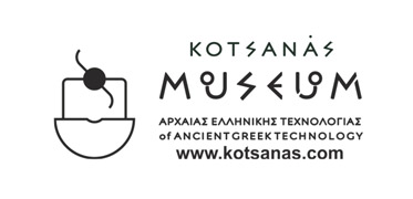 kotsanas kotsanas
